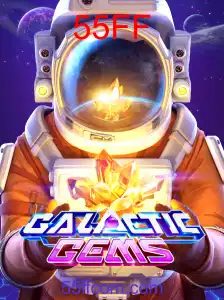 Explorando GalacticGems: Um Mergulho no Universo do Entretenimento com 55FF
